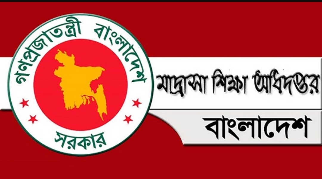 শিক্ষক কর্মচারীদের বায়োমেট্রিকে হাজিরা জুলাইয়ের মধ্যে নিশ্চিত করার নির্দেশ