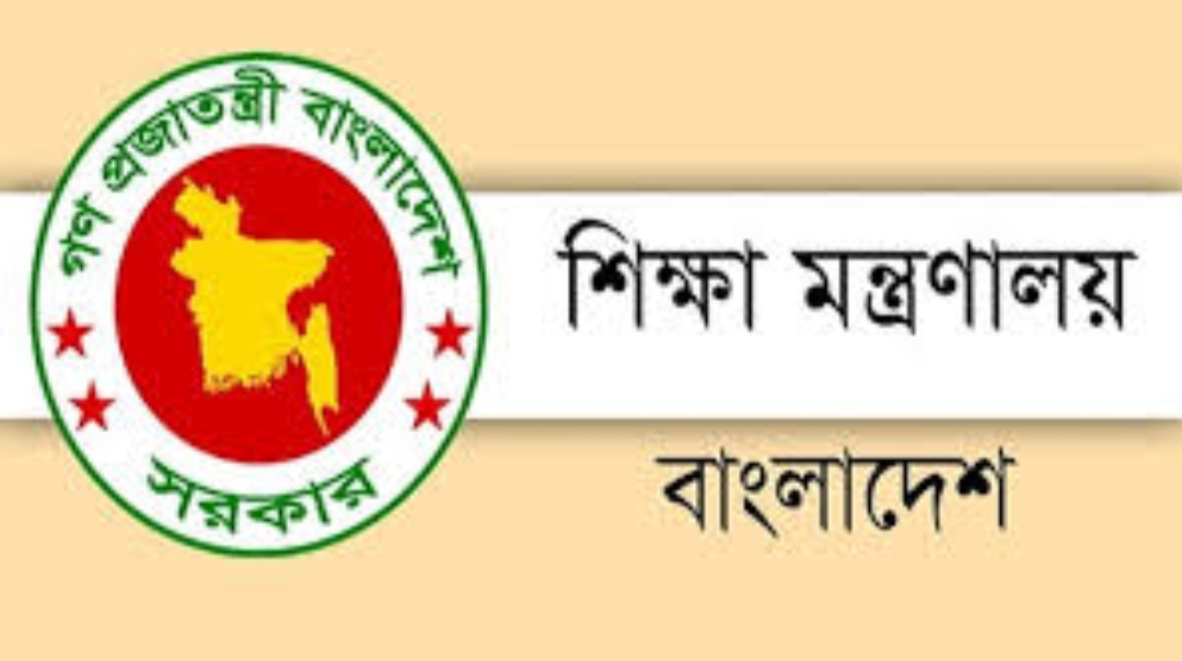 এসএসসি পরীক্ষায় ক্যালকুলেটর ব্যবহারের যে নির্দেশনা দেওয়া হলো